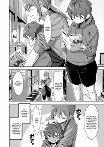 Page 4 of Furuhonya no Onee-san to | С девушкой из книжного магазина - preview thumbnail