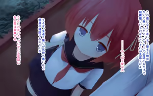 Page 5 of Ienashi Musume ha Ore no yome nananime - preview thumbnail