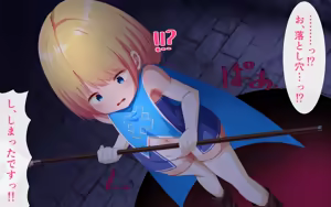 Page 5 of Fupi to Indoku Danjyon ~Rabi Ha Danjon no Yome Narimasu!~ - preview thumbnail
