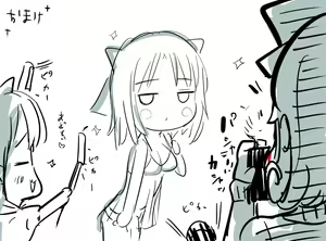 Page 480 of Yaegashi Nan - preview thumbnail