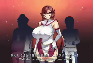 Page 6 of Touma Senki Cecilia IF Raikou Senki Freya ~Not True Route~ - preview thumbnail