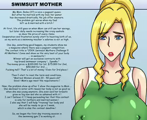 Mizugi no Haha | Mom in Swimsuit - hentai manga cover image