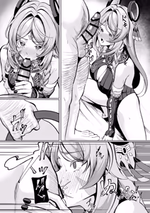 Page 12 of Citlali ga Omochikaeri Sarete, Naui Sex o Taiken suru Hanashi - preview thumbnail