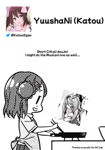 Page 21 of Citlali ga Omochikaeri Sarete, Naui Sex o Taiken suru Hanashi - preview thumbnail