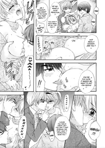Page 11 of Love Miracle Splash! (decensored) - preview thumbnail