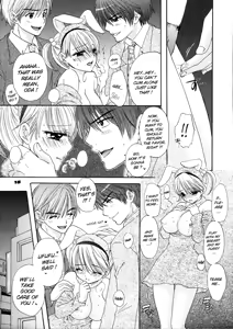 Page 13 of Love Miracle Splash! (decensored) - preview thumbnail