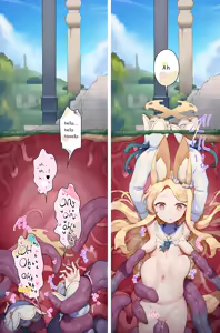 Page 26 of Tsuyotsuyo Anal de Sumanai!! (decensored) - preview thumbnail