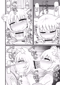 Page 49 of Loli Baba Okaa-san wa Oshi ni Yowai 9 - preview thumbnail