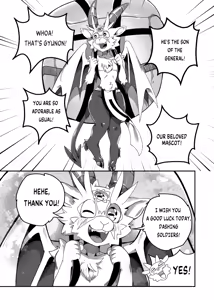 Page 11 of Because the captain's son is too sexy - preview thumbnail