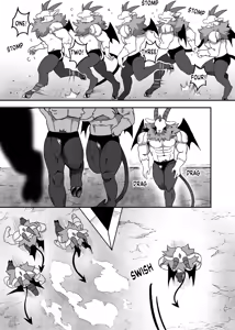 Page 15 of Because the captain's son is too sexy - preview thumbnail