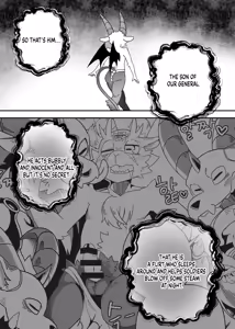 Page 17 of Because the captain's son is too sexy - preview thumbnail
