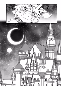 Page 24 of Because the captain's son is too sexy - preview thumbnail