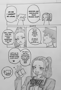 Page 247 of Gomi/Carlos Moñge Artworks - preview thumbnail