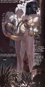 Page 17 of Inam & Doctor (decensored) - preview thumbnail