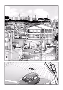 Page 9 of Kurokami Onna no Fudeoroshi 2 ~Sou, Motto Oku ni Dashite - preview thumbnail