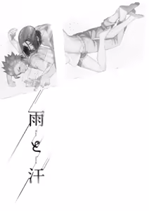 Page 3 of Rain and Sweat - preview thumbnail