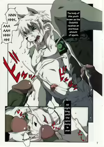 Page 6 of the Jail of the Jade (decensored) - preview thumbnail
