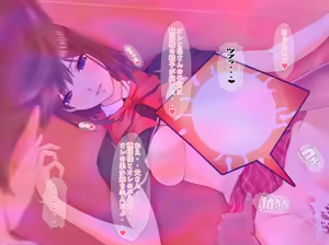 Page 82 of Saimin Tanetsuki Oji-san ni Miryou & Joushiki Kaihen Sareta TSkko-tachi ga Taisetsu na Kazoku o Fumi ni Jiru Hanashi - preview thumbnail