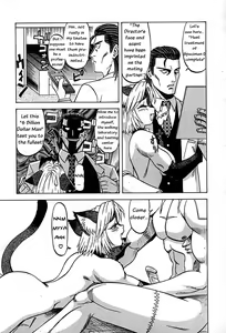 Page 10 of Shokushu (aka Tentacles) ch. 2 - preview thumbnail