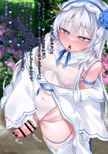 Page 297 of Seijo Emilia Collection 2021-2024 - preview thumbnail
