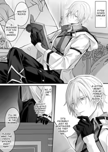 Page 3 of Juketsu no Majo Alexia wa Mou Otoko ni Modorenai | The Cursed Blood Witch Alexia Can Never Go Back to Being a Man - preview thumbnail