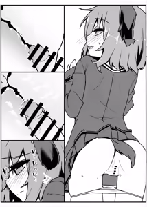 Page 4 of Choujuu Live After - preview thumbnail