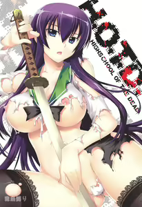 Page 38 of Busujima Naburi | Play with Busujima - preview thumbnail