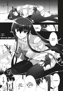 Page 10 of Busujima Naburi | Play with Busujima - preview thumbnail
