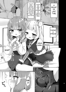 Page 3 of Kono Kusogaki o Wakarasetai - preview thumbnail