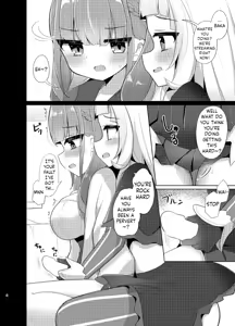 Page 4 of Kono Kusogaki o Wakarasetai - preview thumbnail