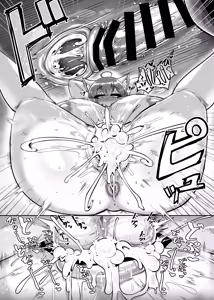 Page 18 of Iyarashi Nyannyan - preview thumbnail