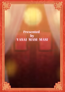 Page 22 of Iyarashi Nyannyan - preview thumbnail
