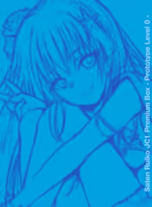 Page 2 of Saten-san, Iroiro Eizou Soushuuhen - preview thumbnail