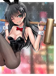 Page 38 of Saten-san, Iroiro Eizou Soushuuhen - preview thumbnail