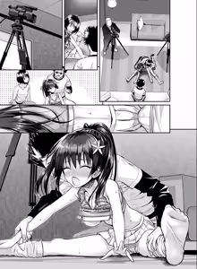 Page 13 of Saten-san, Iroiro Eizou Soushuuhen - preview thumbnail