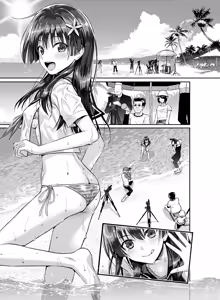 Page 36 of Saten-san, Iroiro Eizou Soushuuhen - preview thumbnail