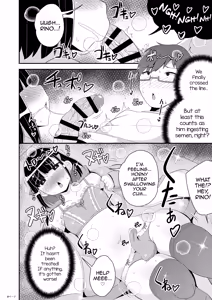 Page 8 of Mesuhomo-byou ni Natta Shinyuu - preview thumbnail