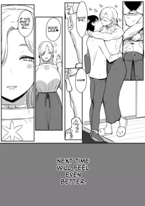 Page 33 of Next Time, It'll Feel Even Better - preview thumbnail