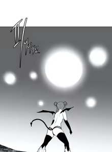 Page 1171 of 迷宫干  1 ~ 75.5 - preview thumbnail
