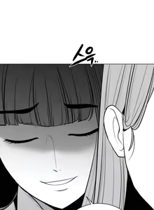 Page 1177 of 迷宫干  1 ~ 75.5 - preview thumbnail