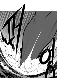 Page 1320 of 迷宫干  1 ~ 75.5 - preview thumbnail