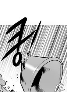 Page 1333 of 迷宫干  1 ~ 75.5 - preview thumbnail