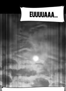 Page 1509 of 迷宫干  1 ~ 75.5 - preview thumbnail