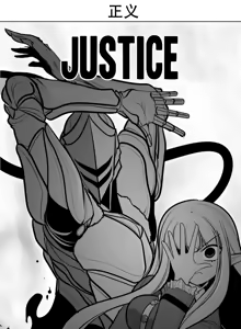 Page 1516 of 迷宫干  1 ~ 75.5 - preview thumbnail