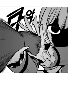 Page 1522 of 迷宫干  1 ~ 75.5 - preview thumbnail