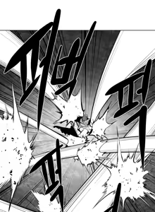 Page 1524 of 迷宫干  1 ~ 75.5 - preview thumbnail