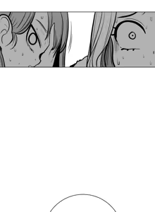 Page 1557 of 迷宫干  1 ~ 75.5 - preview thumbnail