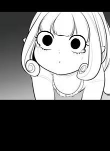 Page 1698 of 迷宫干  1 ~ 75.5 - preview thumbnail