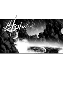 Page 1752 of 迷宫干  1 ~ 75.5 - preview thumbnail