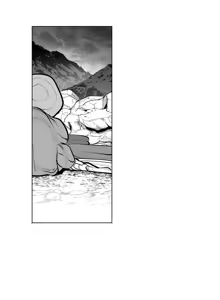 Page 1833 of 迷宫干  1 ~ 75.5 - preview thumbnail
